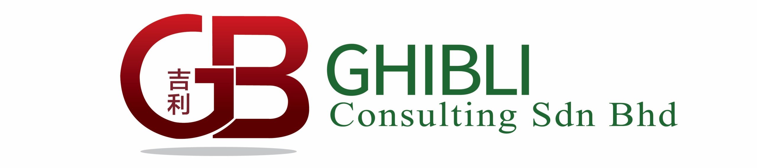 GB Consulting